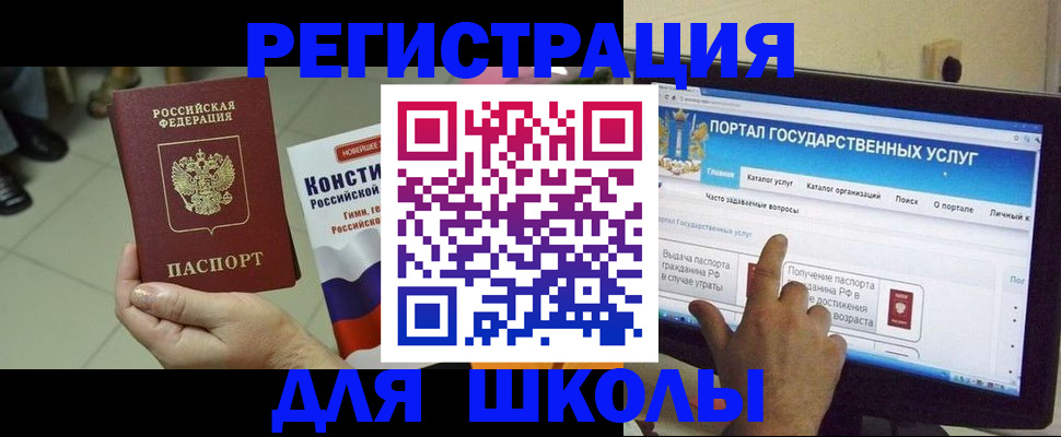 пропишу в квартире в Инте